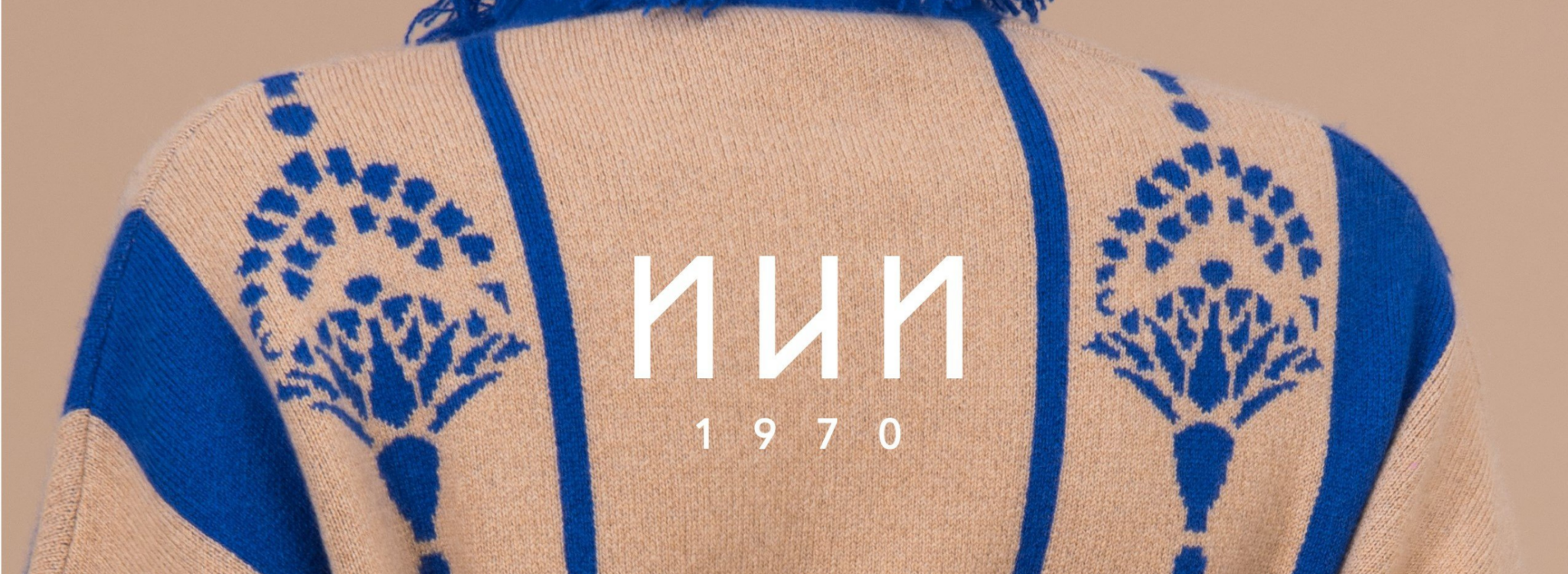 NUN 1970 Positive Luxury