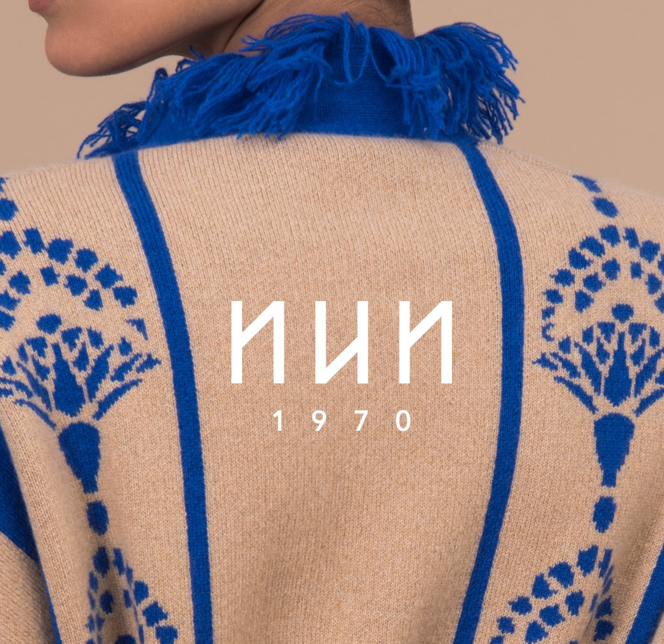 NUN 1970 Positive Luxury